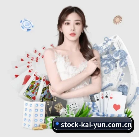 开云 APP | kaiyun